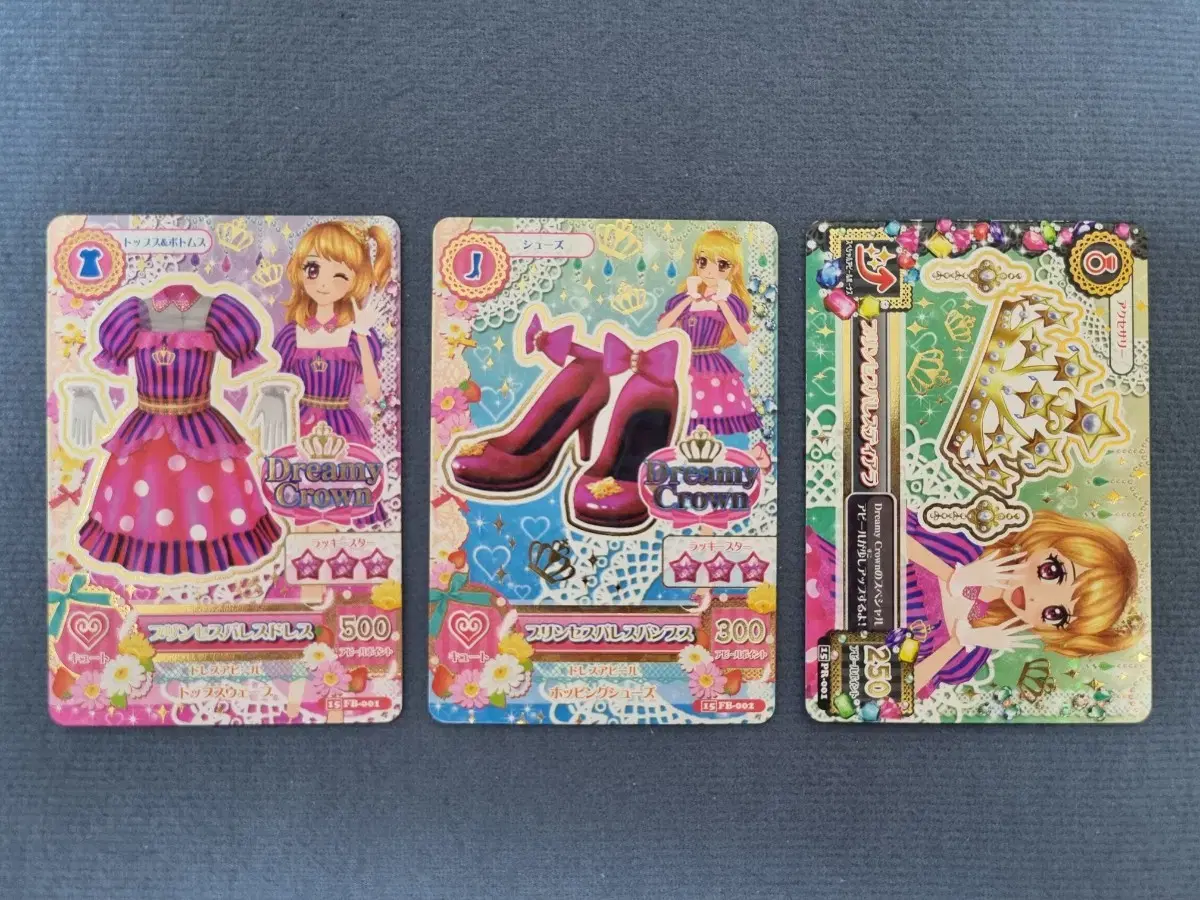 アイカツ台湾版(プリンセスパレス _ コラボレーションカード